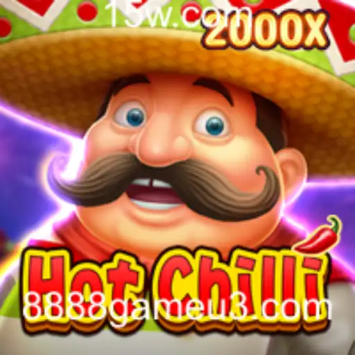 8888game | Explorando o Novo Jogo HotChilli: Diversão e Estratégia no Mundo 8888game